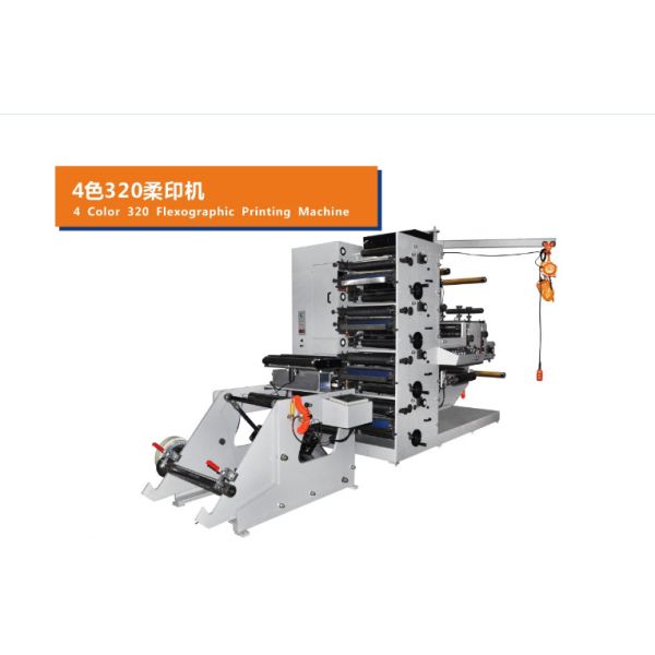 6 colors or 4 colors 320 420 520 flexographic printing machine die cutting station separated unwinding
