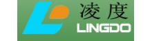 China Lingdo Industrial Limited logo