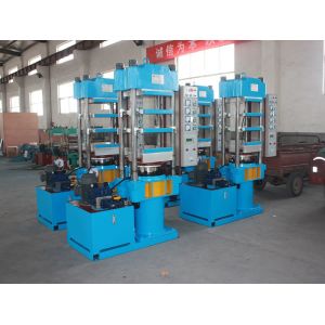 Automatic 380V Rubber Vulcanizing Machine Hydraulic Platen Rubber Seal Making