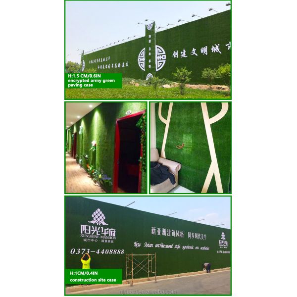 Building Artificial Fake Grass Yarn Synthetic Carpet Roll for Wall Decoration