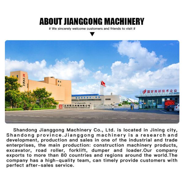 Construction 300kg 500kg 700kg Small Skid Loader With Bucket