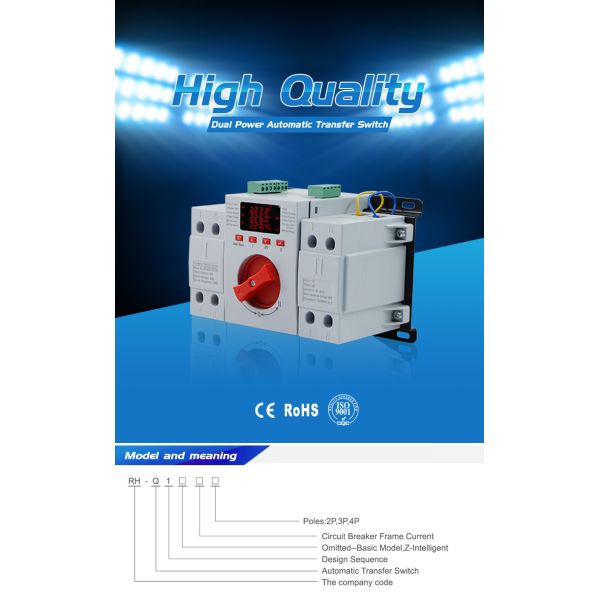 ATSQ1Z 2Poles 63A Intelligent Dual Power Automatic Transfer Switch