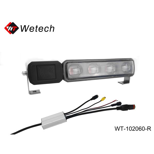 Car Truck Forklift Light View Control Box System with 360 Degree Vehicle Radar Camera