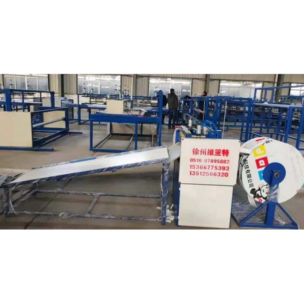 FIBC-4/6 automatic belt jumbo bag loop cut to length machine/ LoopCUT webbing FIBC/big bag cutting machine