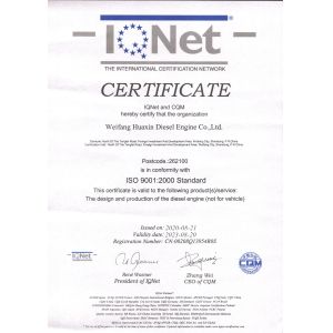 Weifang Huaxin Diesel Engine Co.,Ltd. Certifications