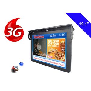 1080P Bus Digital Signage Commercial LCD Display Advertising TV Screen