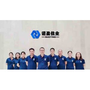 Xi'an Dehou Electronic Technology Co., Ltd.
