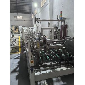 2004 Year Used Bobst Folder Gluer Machine