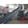 Buy cheap Large Capacity Plastic Recycling Washing Line Pet Bottle Cleaning Production from wholesalers