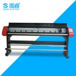 China factory sticker cutting and printing machine Inkjet garment cutting