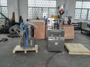 China SDIC Tablet Stainless Steel Rotary Tablet Press Machine 3.3G for Water Treatment on sale