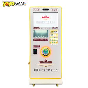 Quality Outdoor Prize Commemorative For Custom Souvenir Coin Vending Machine for sale