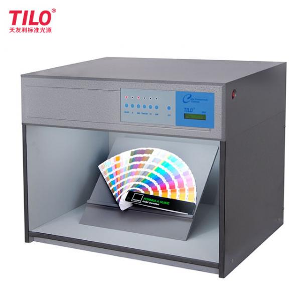 Buy International Grey Color Matching Machine 3NH TILO D50 Color Light Box For Textile T60(5) at wholesale prices
