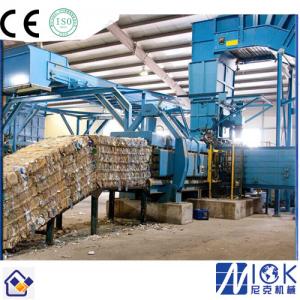 Quality Hot selling hydraulic baling press machine,China factory hydraulic baling press machine for sale