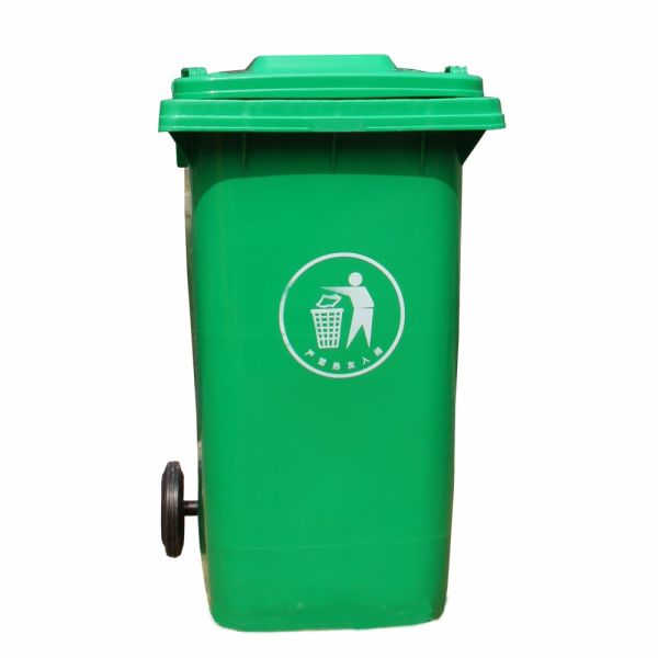 China Supplier Outdoor 240L Yellow Dustbins Plastic Garbage Bin Waste Bins, Trash bins, Trash Can For Sale