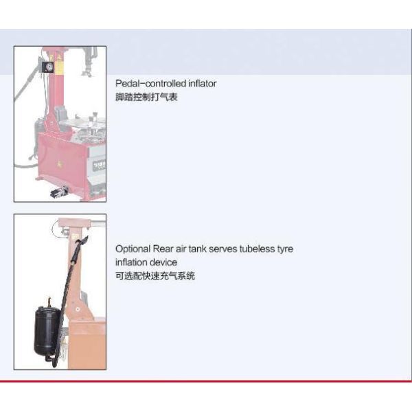 Customization 26" Rim Locking Capacity Fully Automatic Trainsway Tire Changer ZH665SA