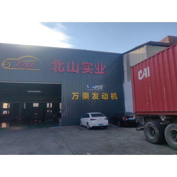 4JB1T Complete Engine for Isuzu Pickup with Stable Performance and Easy Installation