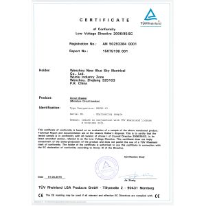 Wenzhou New Blue Sky Electrical Co.,Ltd Certifications
