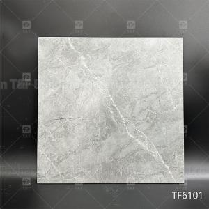 Quality Cement Concrete Look Non Slip Ceramic Tiles Rectangle Porcelain Rustic Tiles for sale