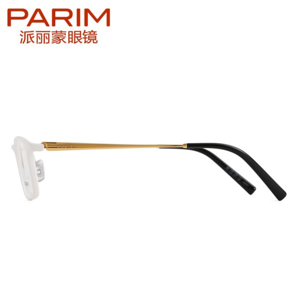 Unisex Flexible Parim Eyeglasses Frames Wayfarer Pattern All Matched Faces