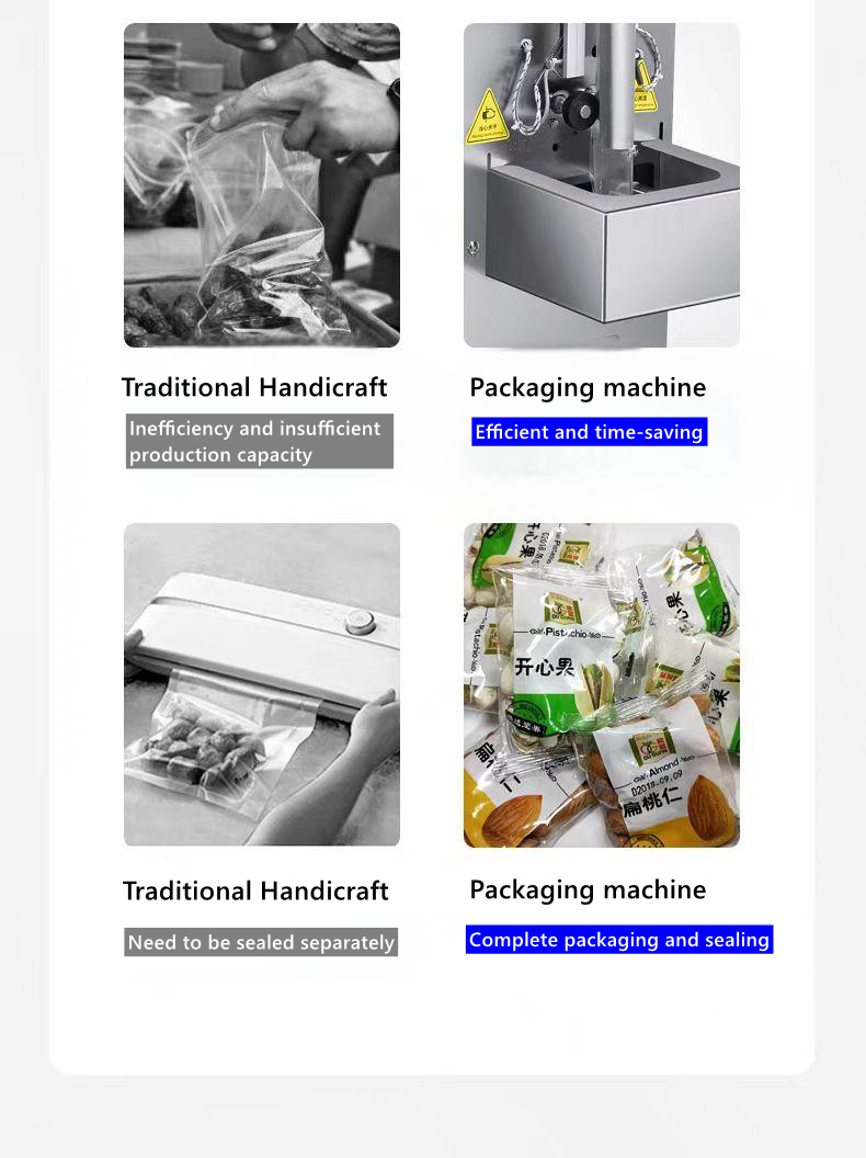 Hipac Automatic Vertical Sugar Powder Small Pouch 1-100G Packing Machine for Food Spice Bagging Filling Packing Using Plastic