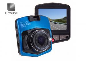China Full Hd 1080p Car Camera Video Recorder / Car Dash Video Camera Recorder on sale