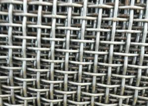 China Vibrating 316l Stainless Steel Mesh , 40-600 Micron Square Woven Wire Mesh on sale