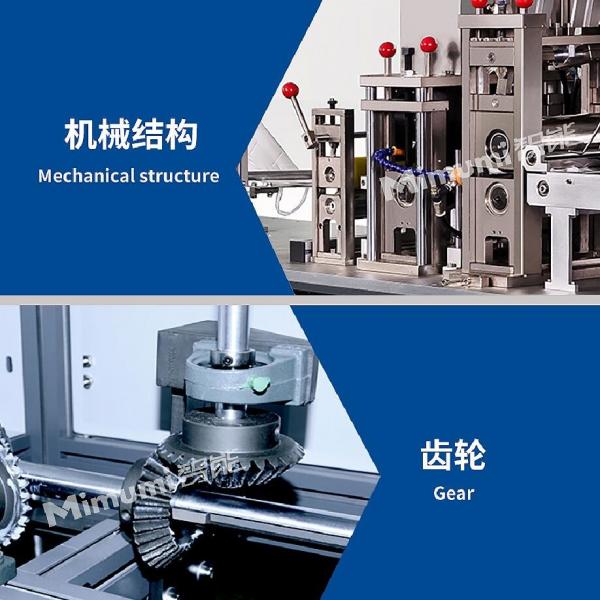 Labor - Saving Face Mask Production Line N95 Non - Woven Face Mask Maker Machine