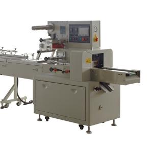Quality Horizontal Pillow Flow Packing Machine for sale