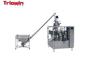 Quality Tomato Jam Automatic Plastic Bag Sealing Machine , Four Sides Plastic Pouch Packing Machine for sale