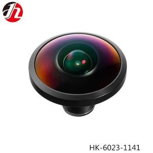 Quality 1.5mm Surveillance Camera Lenses , Panoramic Camera Lens Low Distortion for sale