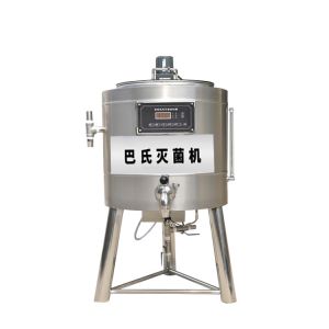small batch pasteurizer pouch tunnel pasteurization machine,tunnel pasteurizer