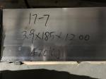 ASTM A693 17-7PH Cold Rolled Stainless Steel Sheet SUS631 Strip