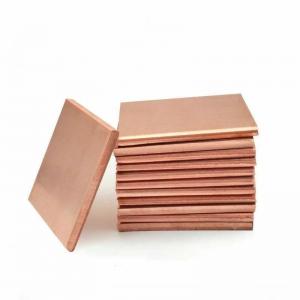 China Copper Cathode Plate Sheets 99.99%  TU2 C1020T C10200 T2 C1100 TP1 C1201 on sale