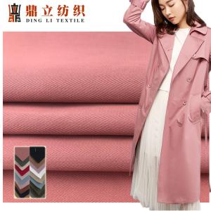 Quality 40x15D Plain Cotton Dyeing Polyester Fabric 198gsm Men Suit Material for sale