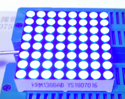 Round 100mcd 8X8 Dot Matrix LED Display Yellow Segment black Face
