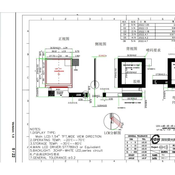 1.54 Inch LCD Tft LCD 240*240 LCD Accessories Wear Display