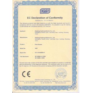 Zhejiang Huagong Electric Co.,ltd Certifications