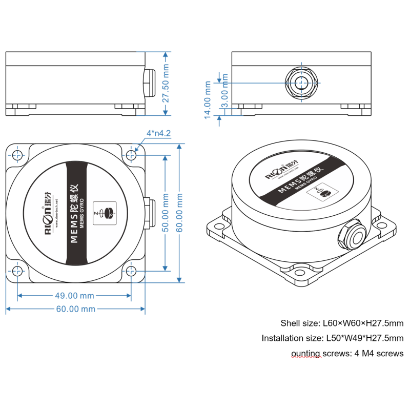 TG632D Industry Triaixal Digital Angular Rate Sensor 3 Axis Vibration Magnetometer Sensor