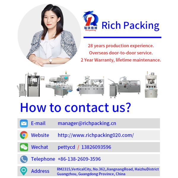 NJP Series Electronic Fully Automatic Rotary Capsule Filling Machine