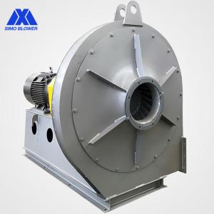 Quality 16680～17631Pa Stainless Steel Blower Backward Coupling Driving Furnace for sale