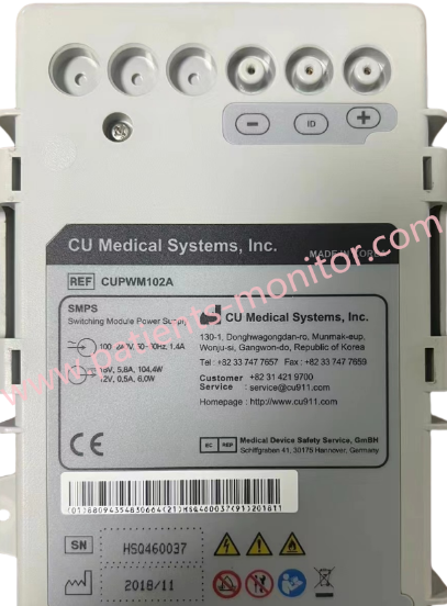 Cubtm102A Switching Module Power Supply Battery For CU Lifegain Cu-HD1 Medical Defibrillator