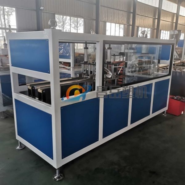 LED Lamp Plastic Profile Extrusion Machine 250kg/H WPC Profile Production Line