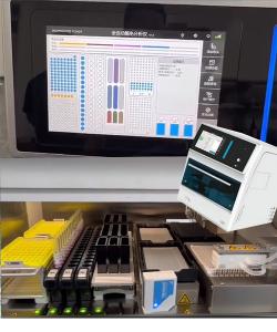 Quality Convenient Versatile Fully Automated Elisa Analyzer With Internal Memory for sale
