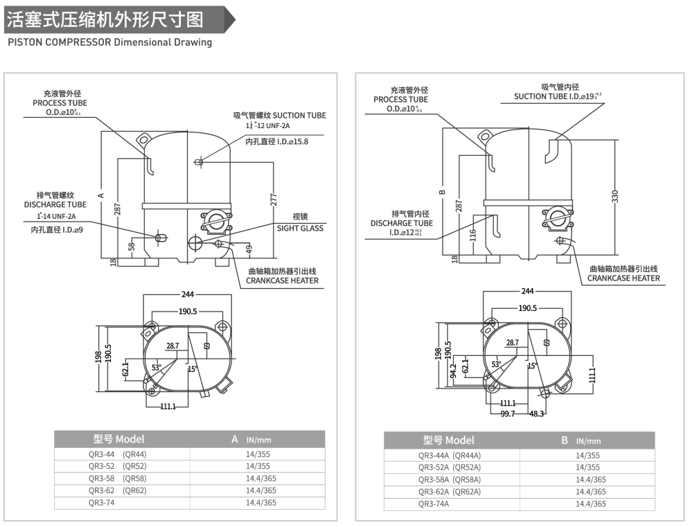 R404a Q41A Hermetic Piston Refrigeration Compressor 220-240V 1PH 50Hz 208-230V 60Hz