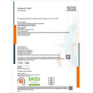 Suzhou Joywell Taste Co.,Ltd Certifications