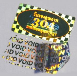 Quality 3D Self-VOiding Tamper Resistant Hologram Warranty Labels with Consecutive Barcodes Stickers for sale