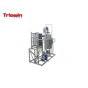 Sturdy Vertical Dairy Processing Equipment Vacuum Degassing System High Capacity