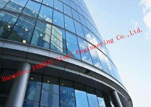 Quality 2000 Square Meters Glass Curtain Wall And Aluminum Veneer Curtain Wall Exported To Oceania for sale