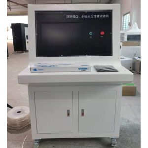 Quality Fire Coupling Fire Hose Hydraulic Pressure Testing Machine for sale